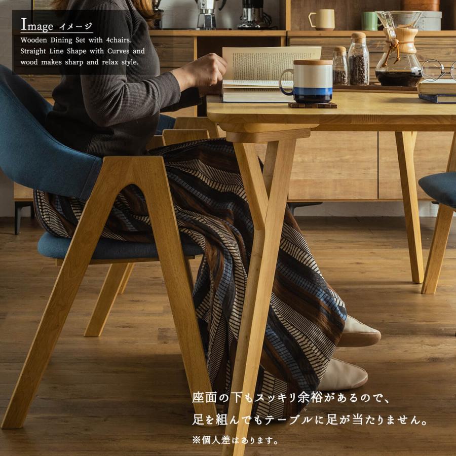 開梱設置付きダイニンセット 5点 5点セット 北欧風 ラグジュアリ 幅150 おしゃれ 天然木 食卓 モダン スカンジナビアン |  | 11
