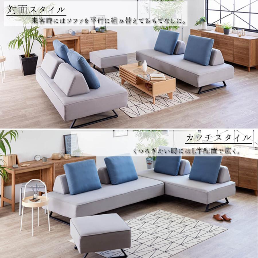 ソファ ソファベッド ソファー レザーファブリック モーブル リバティ