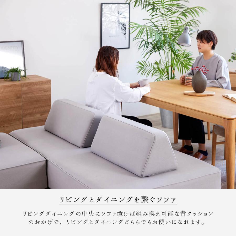 ソファ ソファベッド ソファー レザーファブリック モーブル リバティ