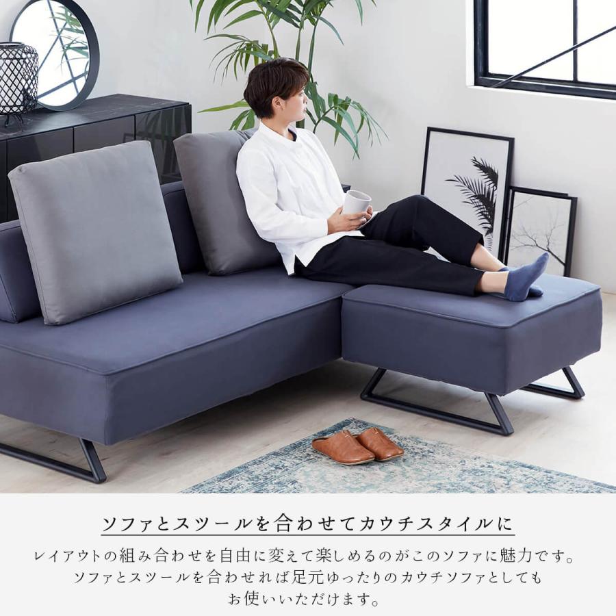 ソファ ソファベッド ソファー レザーファブリック モーブル リバティ