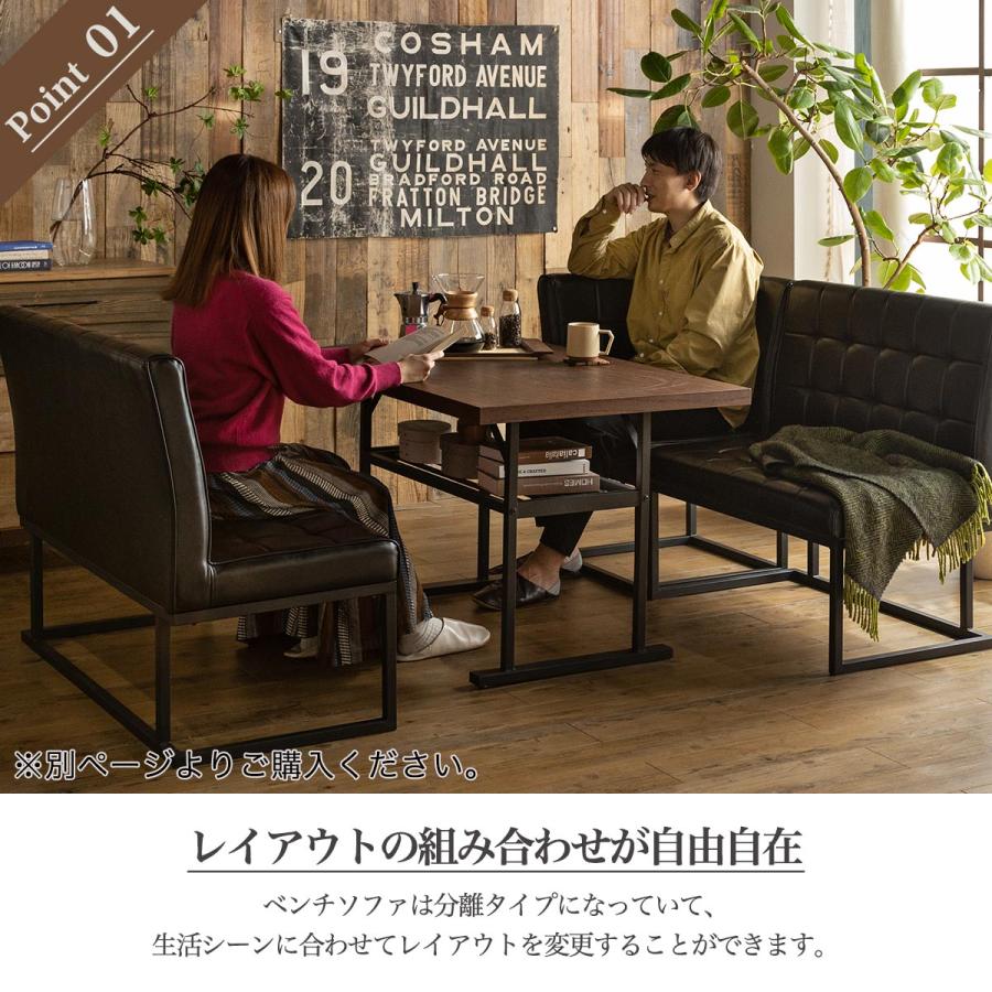 ブラウン ファブリック L字型 ダイニングチェア　セット ブラウン ファブリック L字型 ダイニングチェアセット