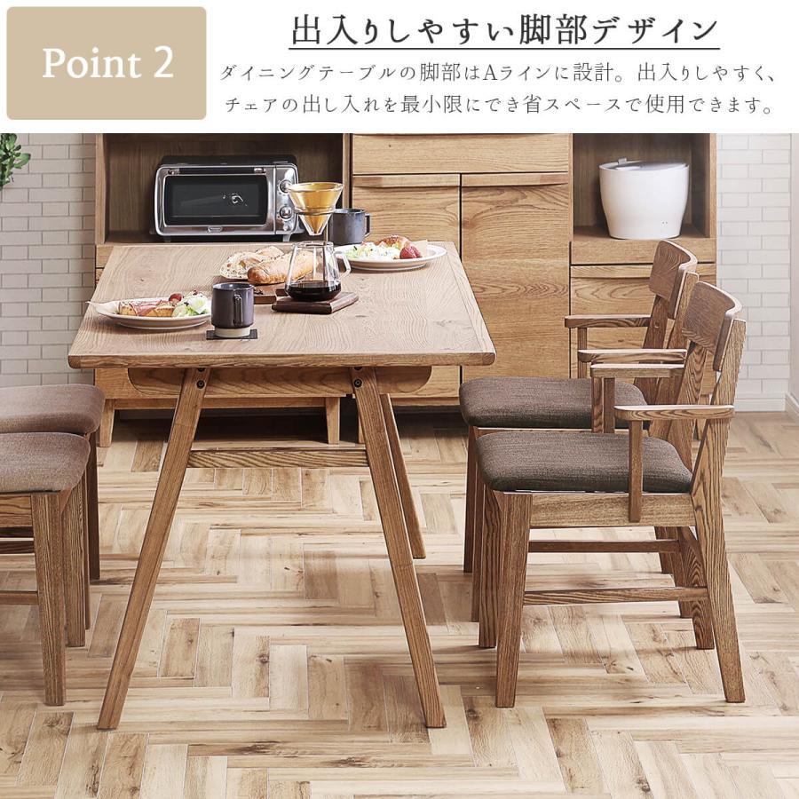 開梱設置付きダイニングテーブル オーク 天然木 食卓 木目 北欧