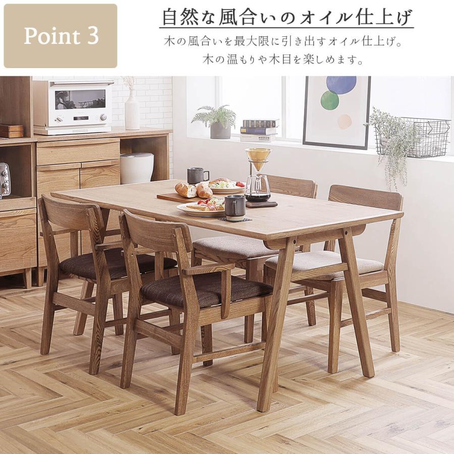 開梱設置付きダイニングテーブル オーク 天然木 食卓 木目 北欧