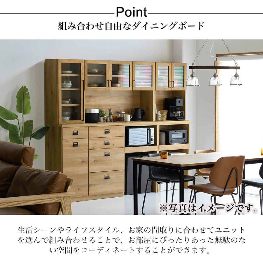 関家具 キッチンカウンター COMFORM ダストン 幅160cm 120cm＋40cm