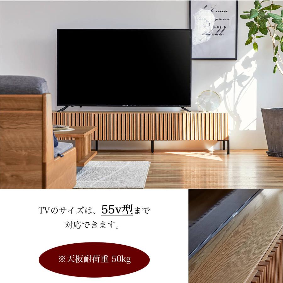 ウォールナット W180 テレビ台 リビングボード ローボード 北欧