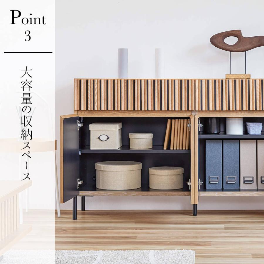 150Sideboard サイドボード リビングボード ミドルーボード 幅150 オシャレ 北欧 オーク ウォールナット |  | 11