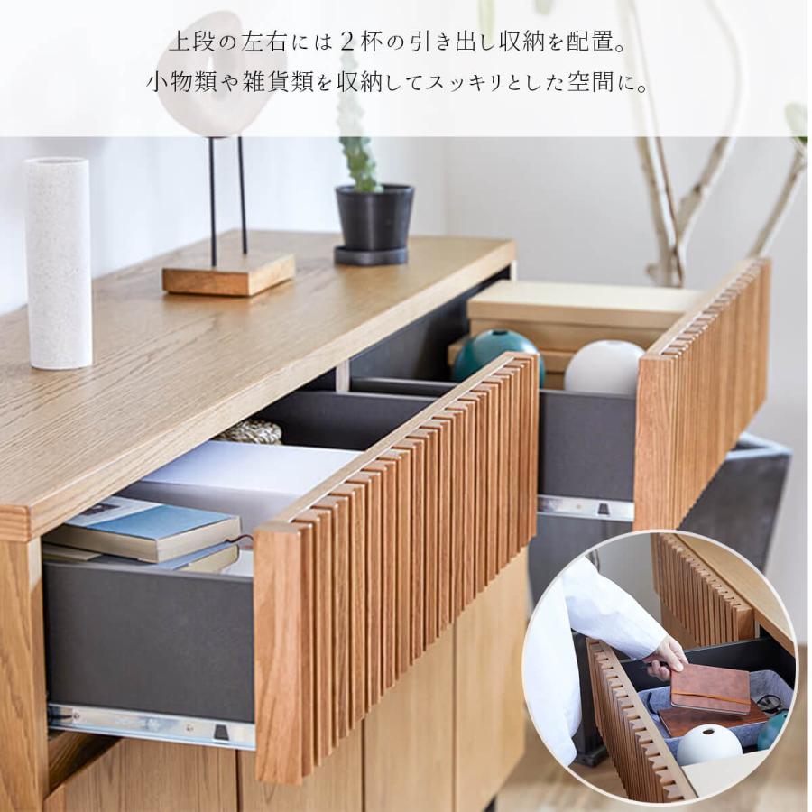 150Sideboard サイドボード リビングボード ミドルーボード 幅150 オシャレ 北欧 オーク ウォールナット |  | 12