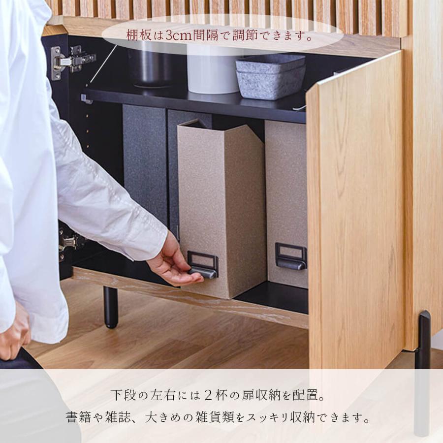 150Sideboard サイドボード リビングボード ミドルーボード 幅150 オシャレ 北欧 オーク ウォールナット |  | 13