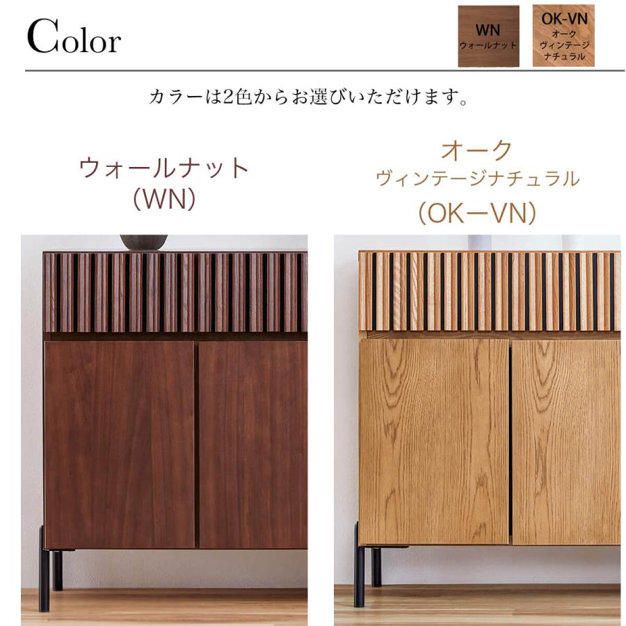 150Sideboard サイドボード リビングボード ミドルーボード 幅150 オシャレ 北欧 オーク ウォールナット |  | 02