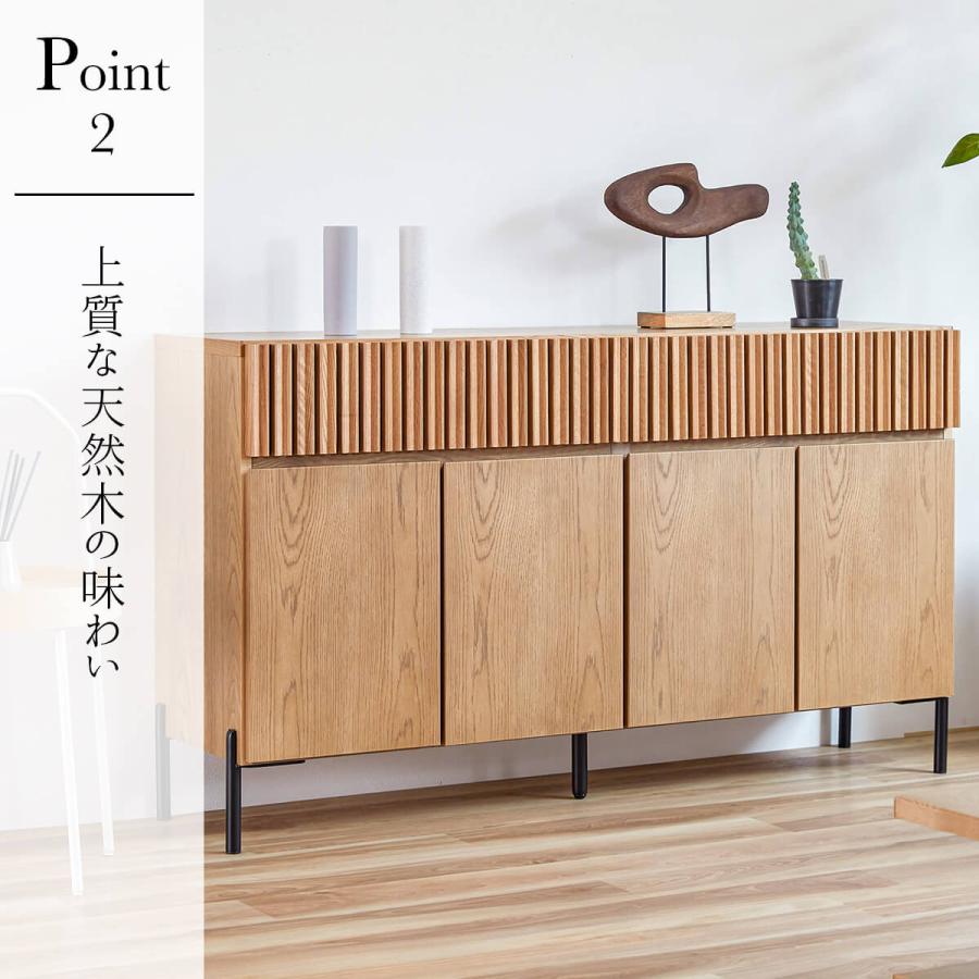 150Sideboard サイドボード リビングボード ミドルーボード 幅150 オシャレ 北欧 オーク ウォールナット |  | 08