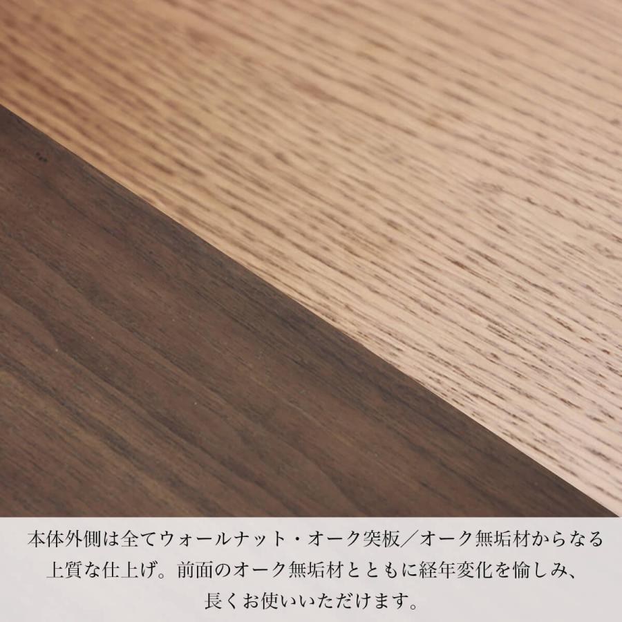 150Sideboard サイドボード リビングボード ミドルーボード 幅150 オシャレ 北欧 オーク ウォールナット |  | 09