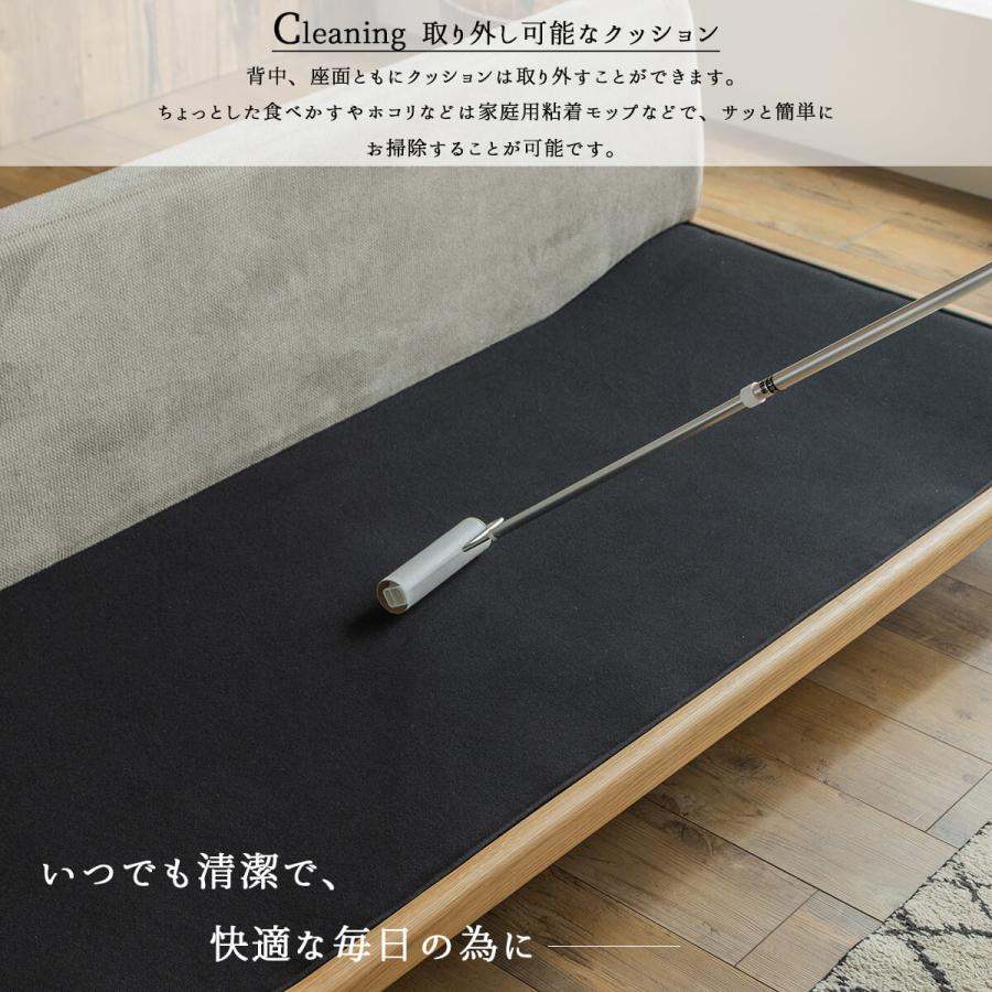 ソファー ソファ フェザー 羽毛 オーク材 3人掛け 180cm 180cm幅 180幅