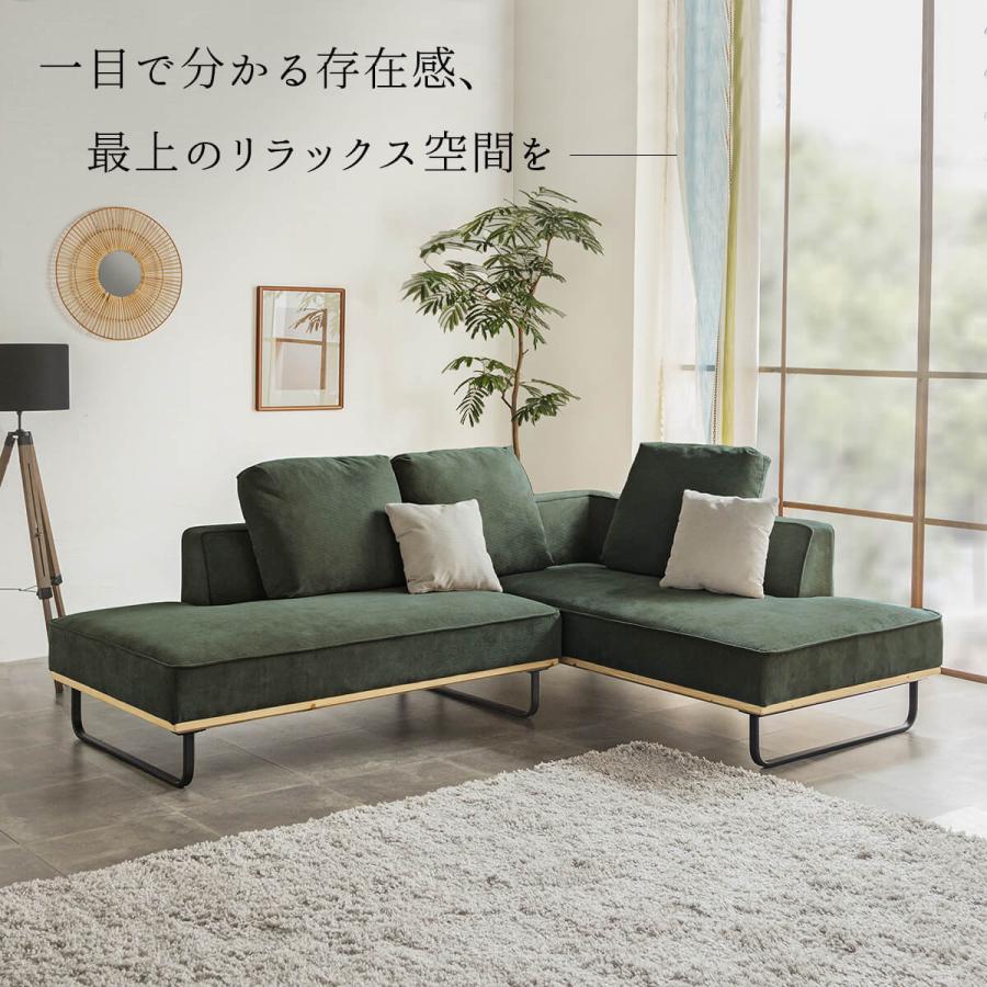 ソファー カウチ コーナー コーナーカウチ コーデュロイ 3人掛け ソファー カウチ コーナー コーナーカウチ コーデュロイ 3人掛け