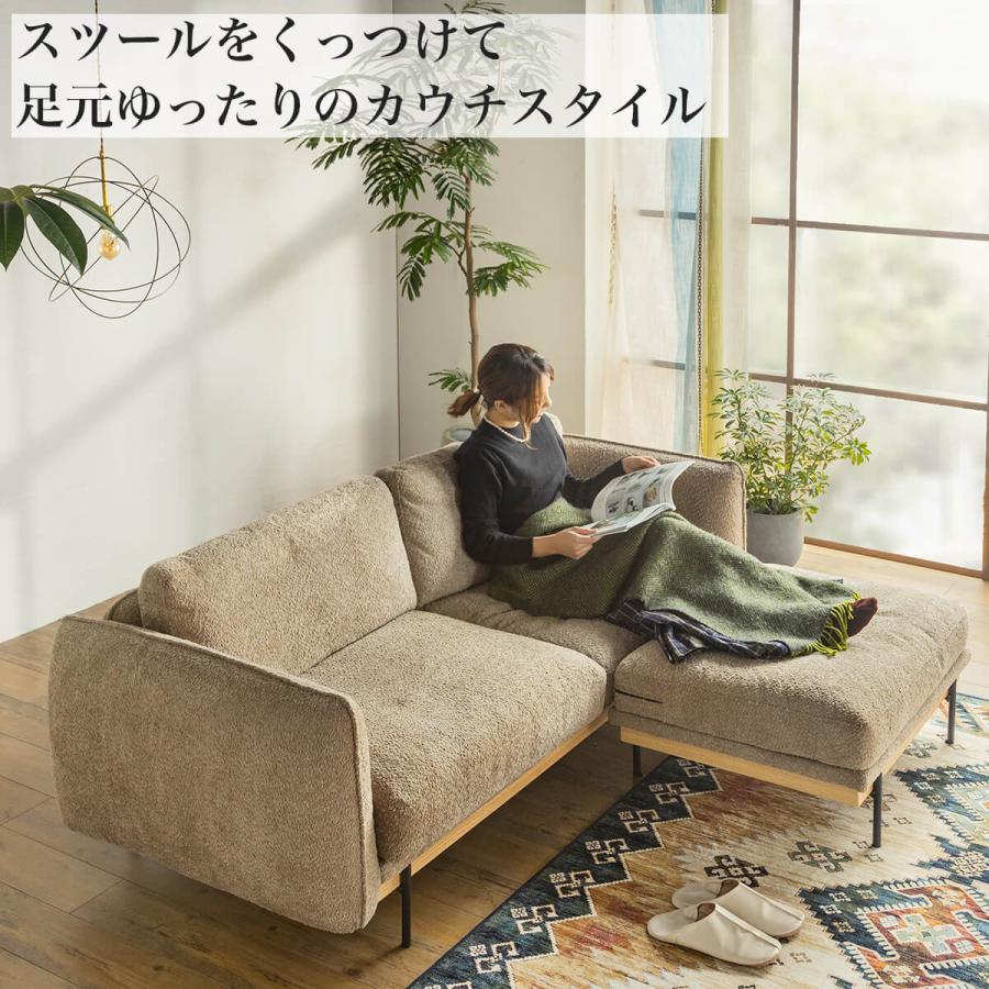 ソファー ソファ ブークレ ブークレ生地 カウチ コーナー ソファー ソファ ブークレ ブークレ生地 カウチ コーナー