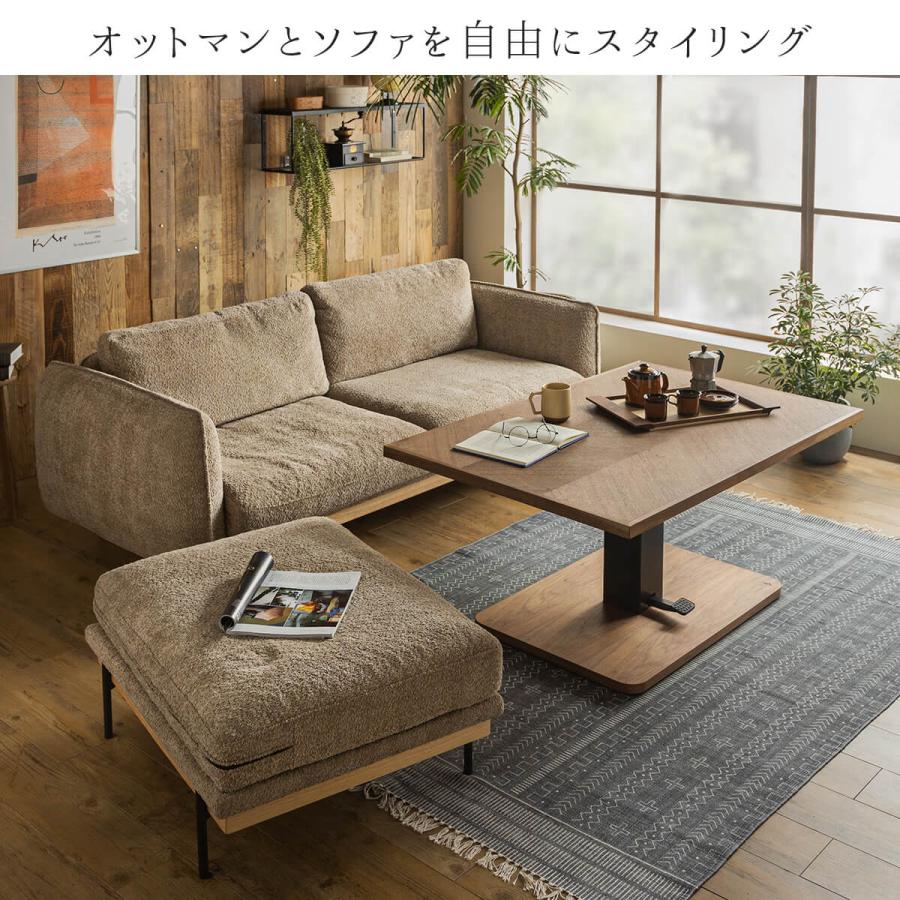 ソファー ソファ ブークレ ブークレ生地 カウチ コーナー コーナーカウチ 3人掛け 4人掛け 北欧 モダン カジュアル オススメ スチール 木 |  | 16