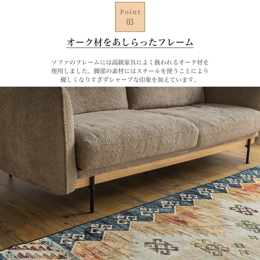 ソファー ソファ ブークレ ブークレ生地 カウチ コーナー コーナーカウチ 3人掛け 4人掛け 北欧 モダン カジュアル オススメ スチール 木 |  | 07