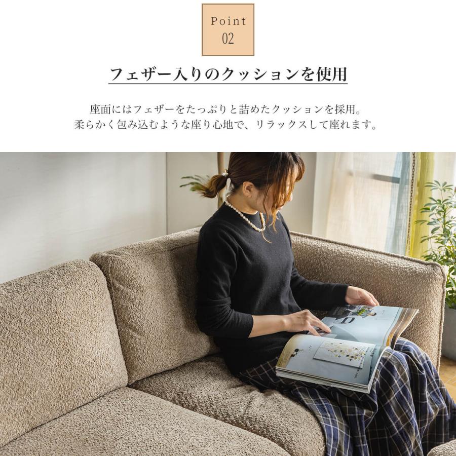 ソファー ソファ 単品 ブークレ ブークレ生地 3人掛け 4人掛け ソファー ソファ 単品 ブークレ ブークレ生地 3人掛け 4人掛け