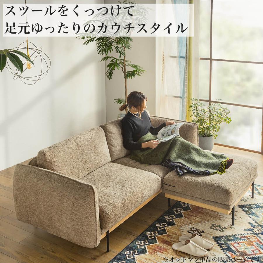 ブークレー素材　韓国風オットマン 楽天市場】【開梱設置付】 スツール オットマン ブークレ ブークレ素材