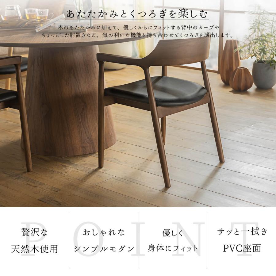ダイニングセット 5点 ダイニング 北欧風 円形 丸形 ダイニング ダイニングセット 5点 ダイニング 北欧風 円形 丸形 ダイニング