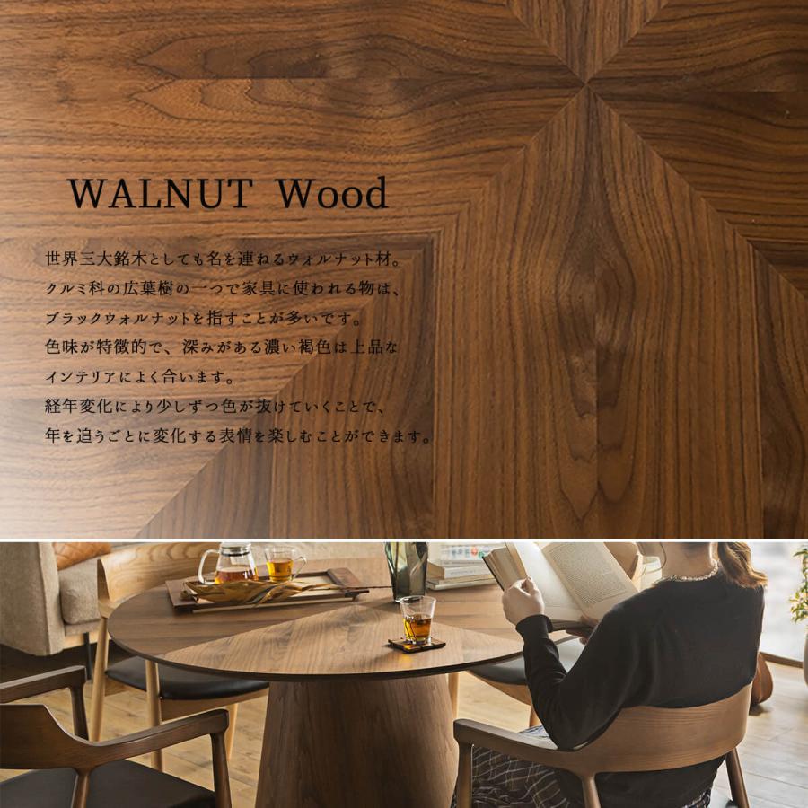 ダイニングセット 5点 ダイニング 北欧風 円形 丸形 ダイニング