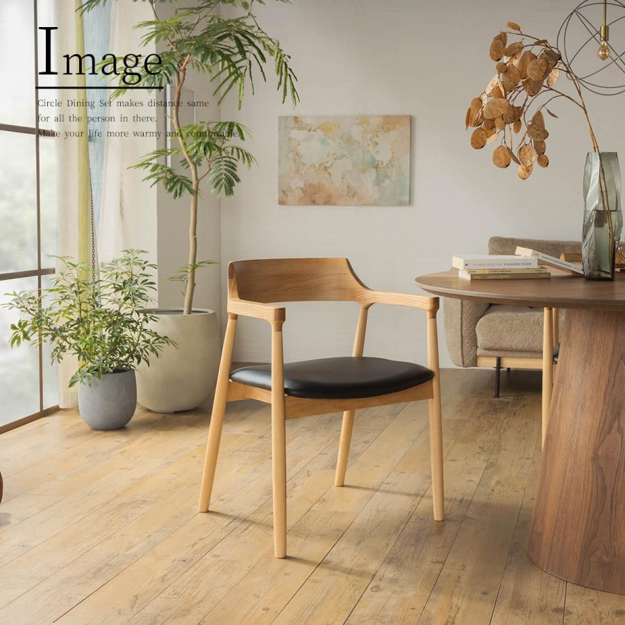 FALT 木製ダイニングチェア ナチュラル 楽天市場】※ポイント10倍！【送料無料】ダイニング チェア 木製