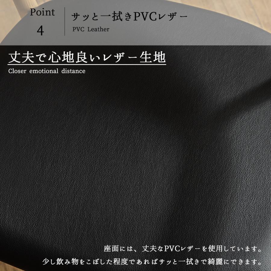 チェア ダイニングチェア 無垢 おしゃれ アッシュ 無垢材 天然木