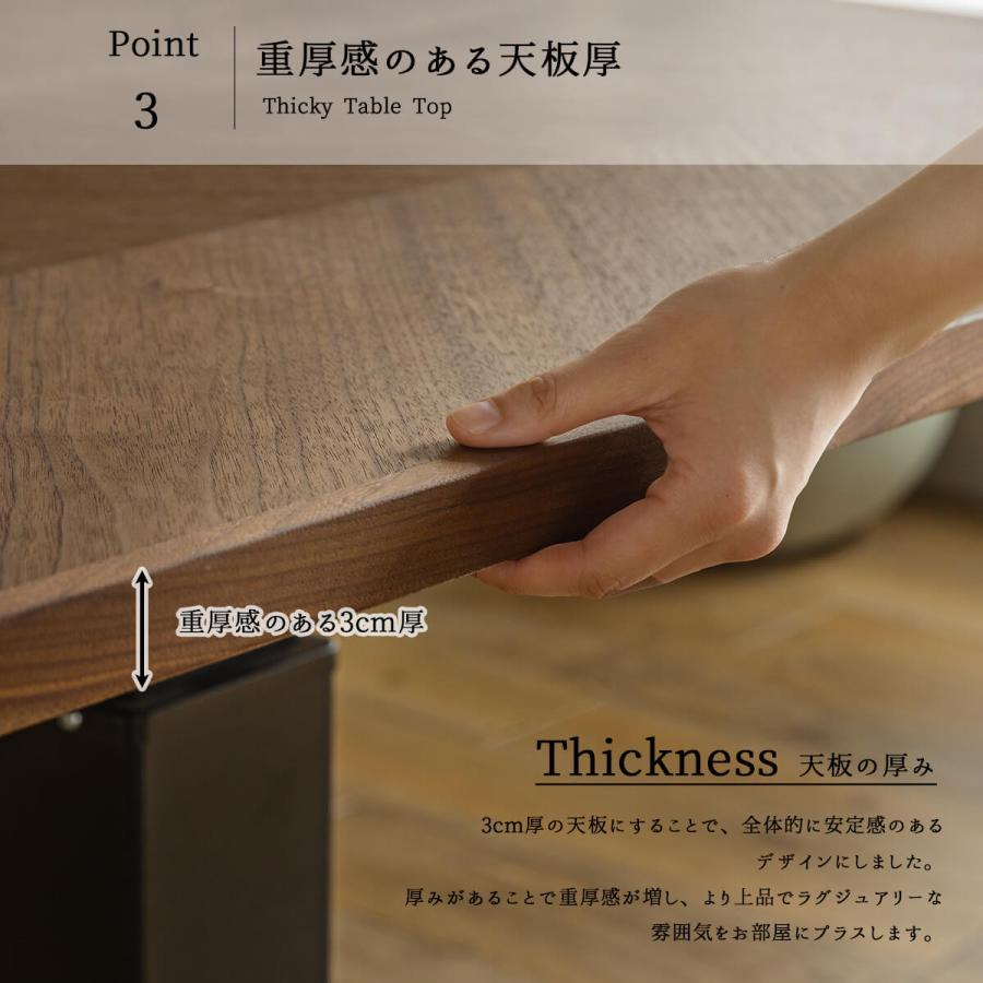 テーブル 単品 無垢材 ウォルナット オーク 昇降 幅120cm 80cm テーブル 単品 無垢材 ウォルナット オーク 昇降 幅120cm 80cm