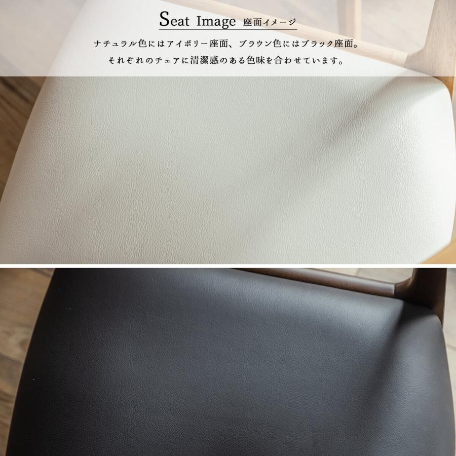 ダイニングテーブルセット ダイニングテーブル ダイニングセット 4人掛け 5点セット 食卓テーブル 引っ掛けれるダイニング 150幅 ５点 オーク |  | 15