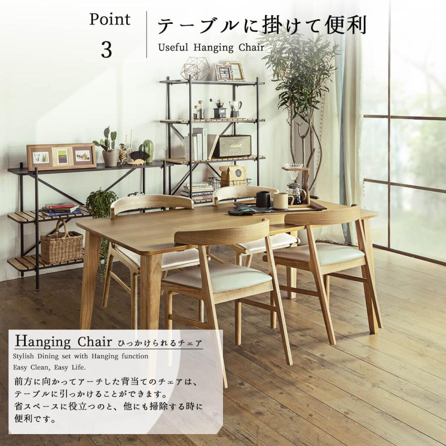 ダイニングテーブルセット ダイニングテーブル ダイニングセット ダイニングテーブルセット ダイニングテーブル ダイニングセット