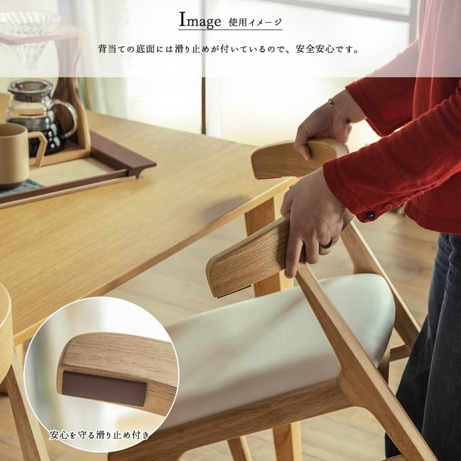 ダイニングテーブルセット ダイニングテーブル ダイニングセット 4人掛け 5点セット 食卓テーブル 引っ掛けれるダイニング 150幅 ５点 オーク |  | 07