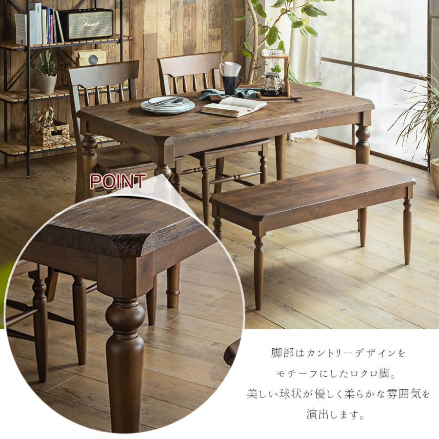 ナチュラル木目ダイニングテーブル＋チェア4脚セット｜コンパクトでおしゃれ dショッピング |ダイニングテーブルセット 4人掛け 【送料無料】 4点