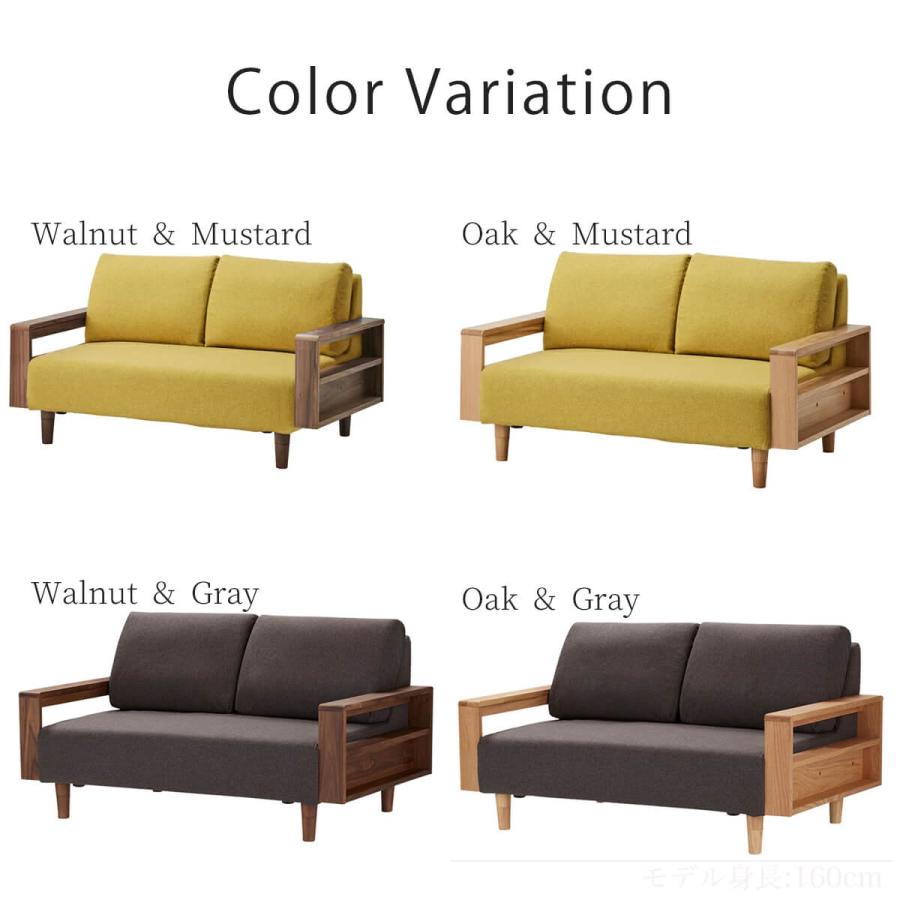 新品☆ダイニングソファ 北欧風 カバーリング ファブリック カウチ 2人