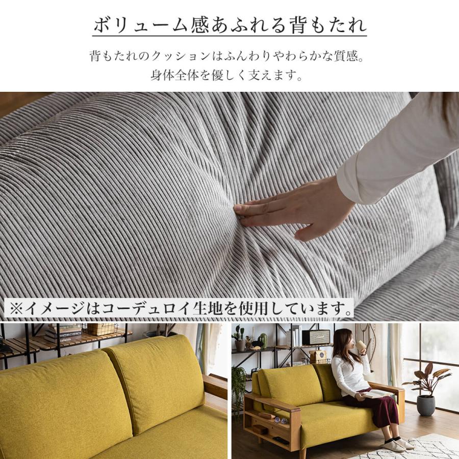 新品☆ダイニングソファ 北欧風 カバーリング ファブリック カウチ 2人