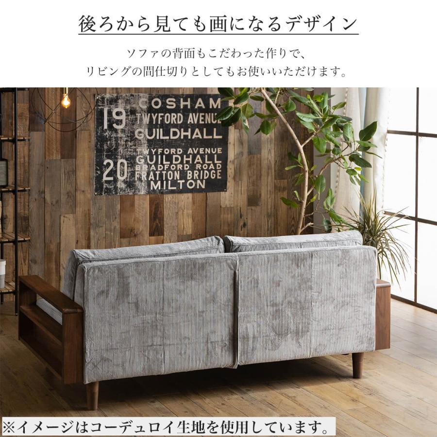 洗える ファブリックソファ カバーリング カバー 3P 三人掛け sofa