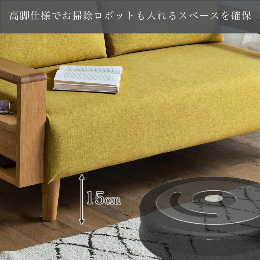 洗える ファブリックソファ カバーリング カバー 3P 三人掛け sofa