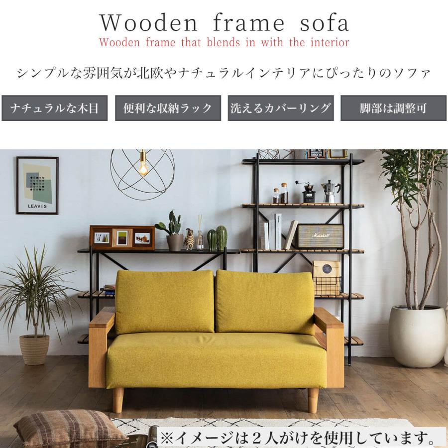 洗える ファブリックソファ カバーリング カバー 3P 三人掛け 洗える ファブリックソファ カバーリング カバー 3P 三人掛け