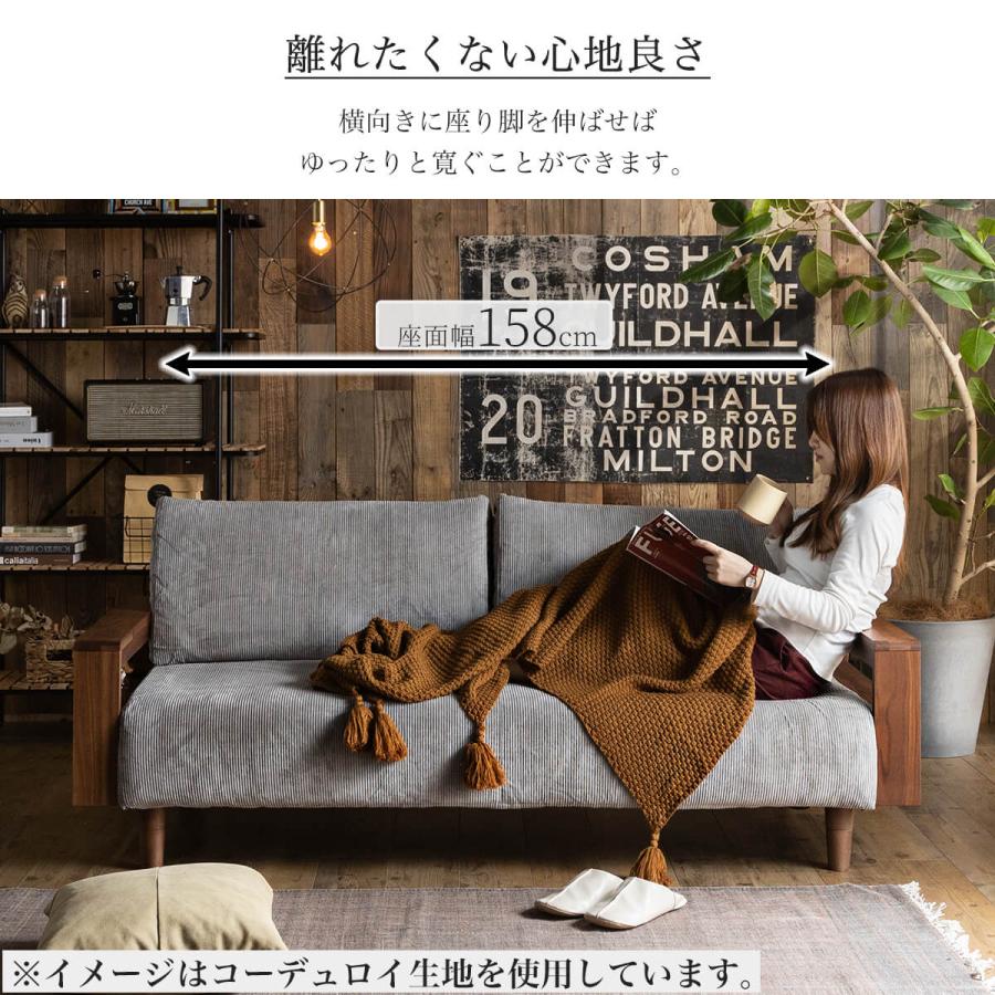 洗える ファブリックソファ カバーリング カバー 3P 三人掛け 洗える ファブリックソファ カバーリング カバー 3P 三人掛け