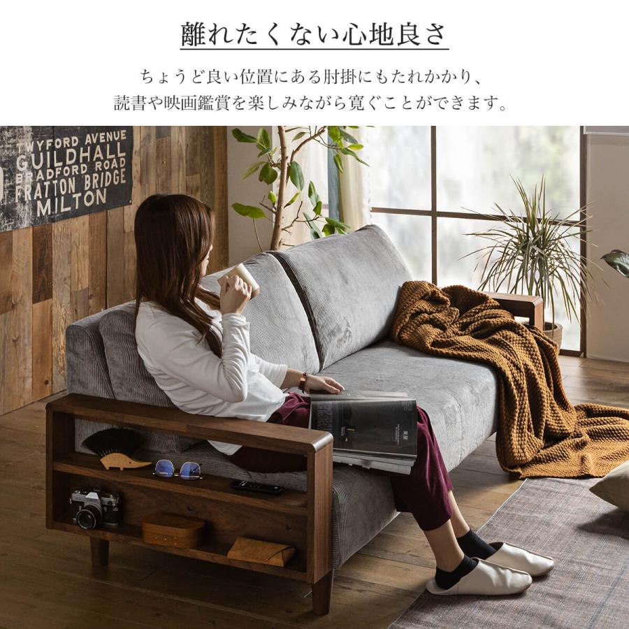 洗える ソファ 3人掛け カバーリング カバー 3P 三人掛け sofa 洗える ソファ 3人掛け カバーリング カバー 3P 三人掛け sofa
