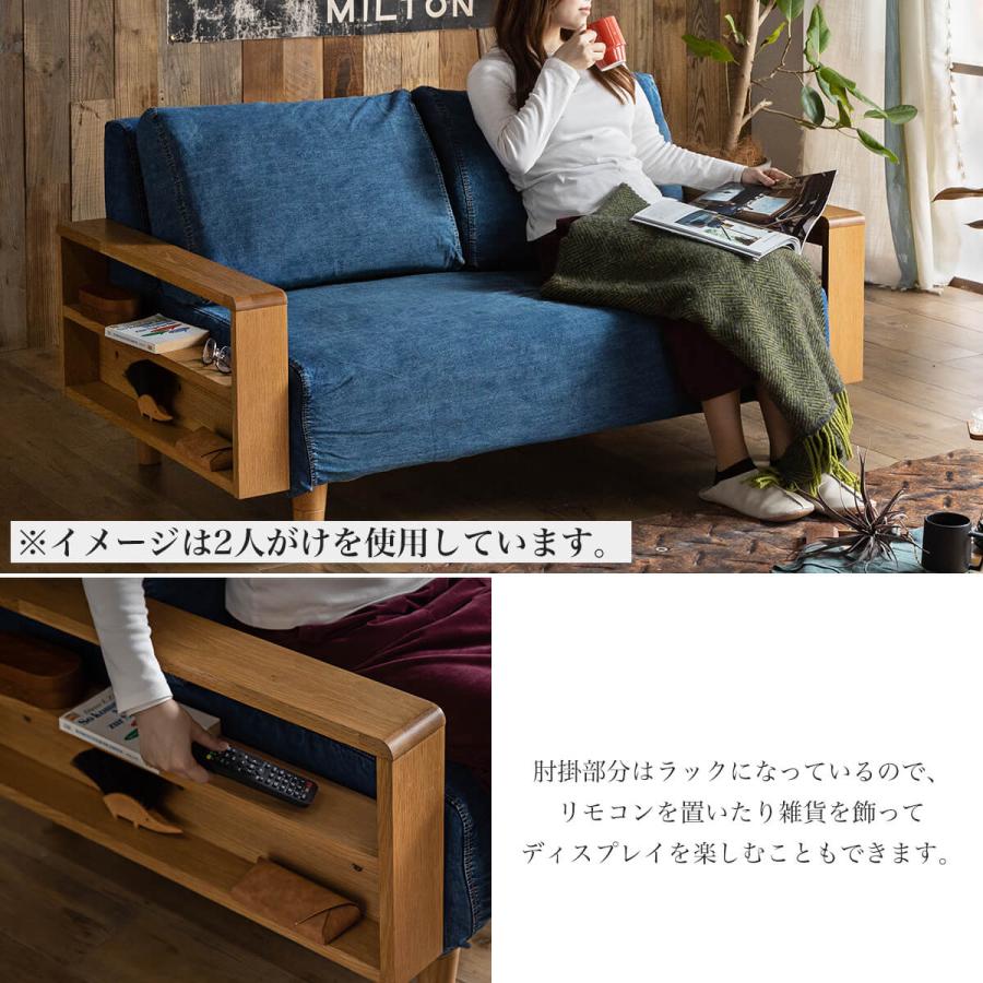 洗える ソファ 3人掛け カバーリング カバー 3P 三人掛け sofa 洗える ソファ 3人掛け カバーリング カバー 3P 三人掛け sofa