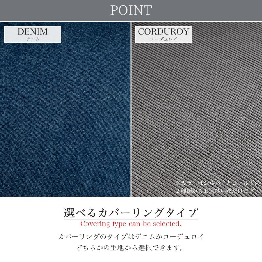 洗える ソファ 3人掛け カバーリング カバー 3P 三人掛け sofa SOFA おしゃれソファー 3人掛けソファ 3人掛けソファー 肘付き 木製ソファー |  | 02