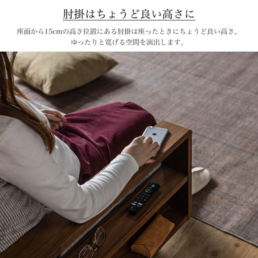 洗える ソファ 3人掛け カバーリング カバー 3P 三人掛け sofa SOFA おしゃれソファー 3人掛けソファ 3人掛けソファー 肘付き 木製ソファー |  | 07