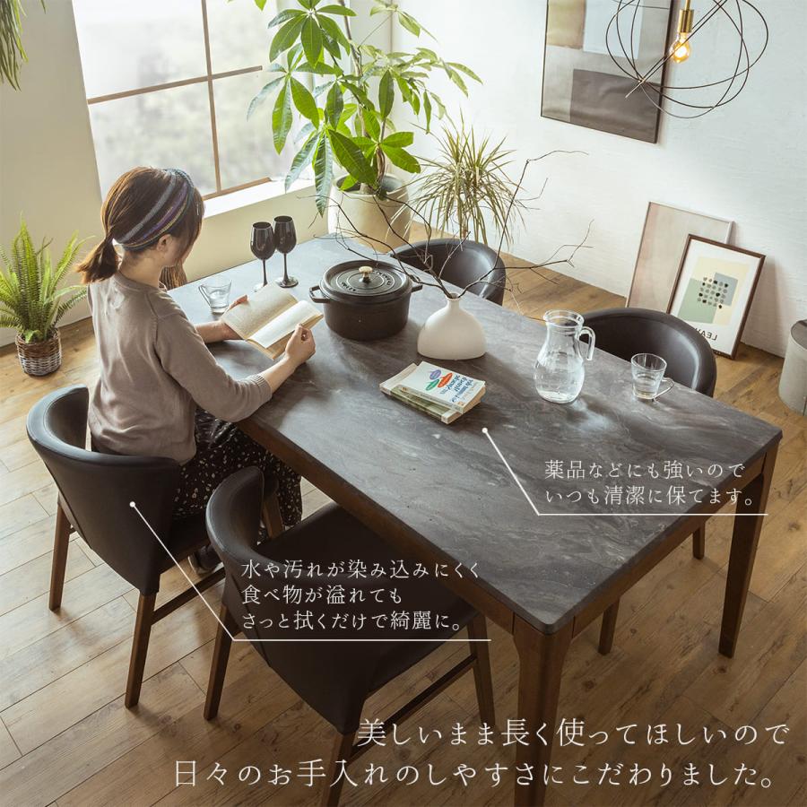 テーブル160 単品 傷に強い 大理石調 ダイニング 160ｃｍ マーブル 木製 熱に強い お手入れ簡単 汚れに強い 高級感 大理石風 天然素材 木脚 ダイニング チェア4 |  | 10