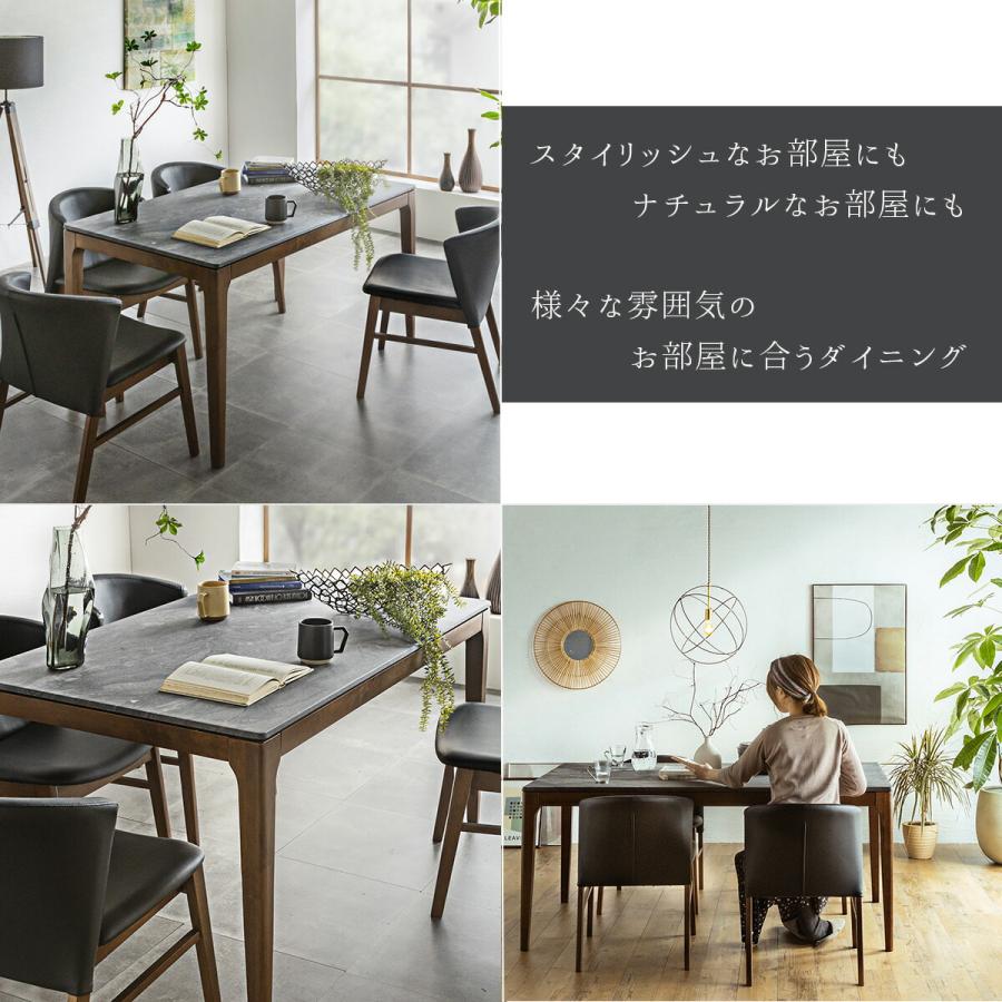 テーブル160 単品 傷に強い 大理石調 ダイニング 160cm マーブル