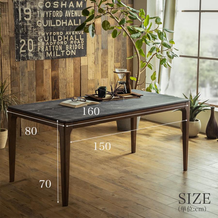 テーブル160 単品 傷に強い 大理石調 ダイニング 160cm