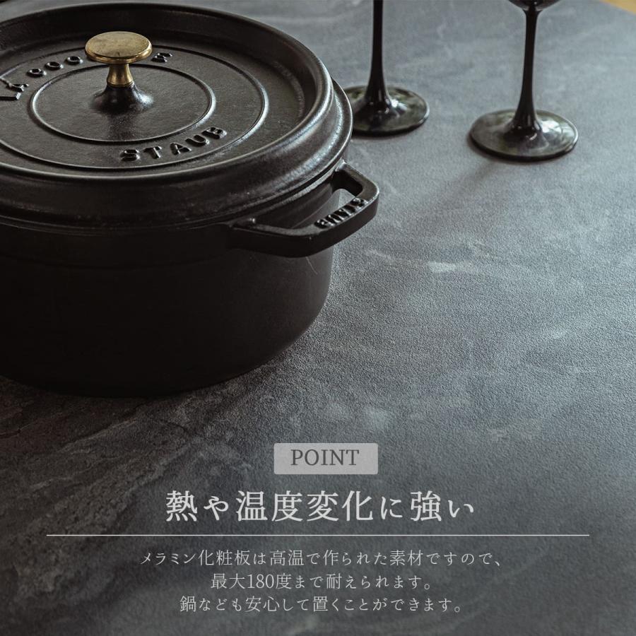 テーブル160 単品 傷に強い 大理石調 ダイニング 160ｃｍ マーブル 木製 熱に強い お手入れ簡単 汚れに強い 高級感 大理石風 天然素材 木脚 ダイニング チェア4 |  | 04