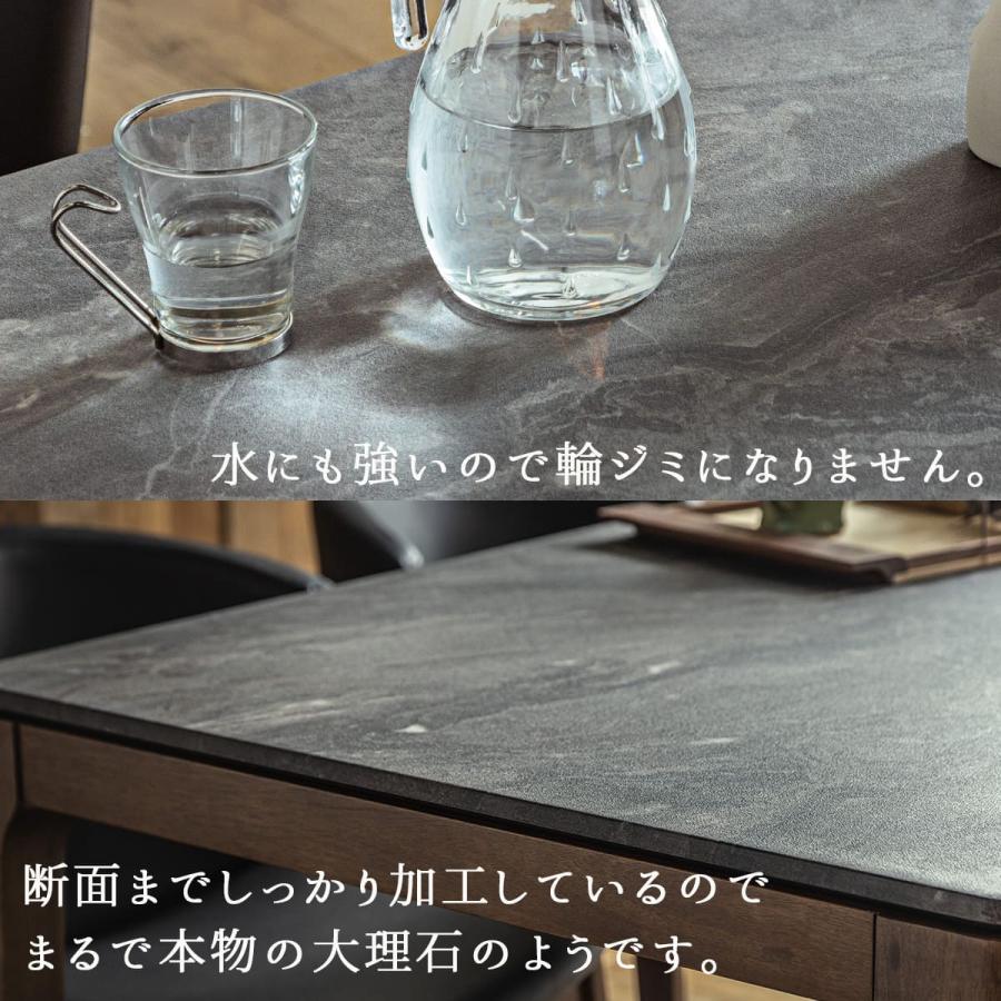 テーブル160 単品 傷に強い 大理石調 ダイニング 160ｃｍ マーブル 木製 熱に強い お手入れ簡単 汚れに強い 高級感 大理石風 天然素材 木脚 ダイニング チェア4 |  | 06