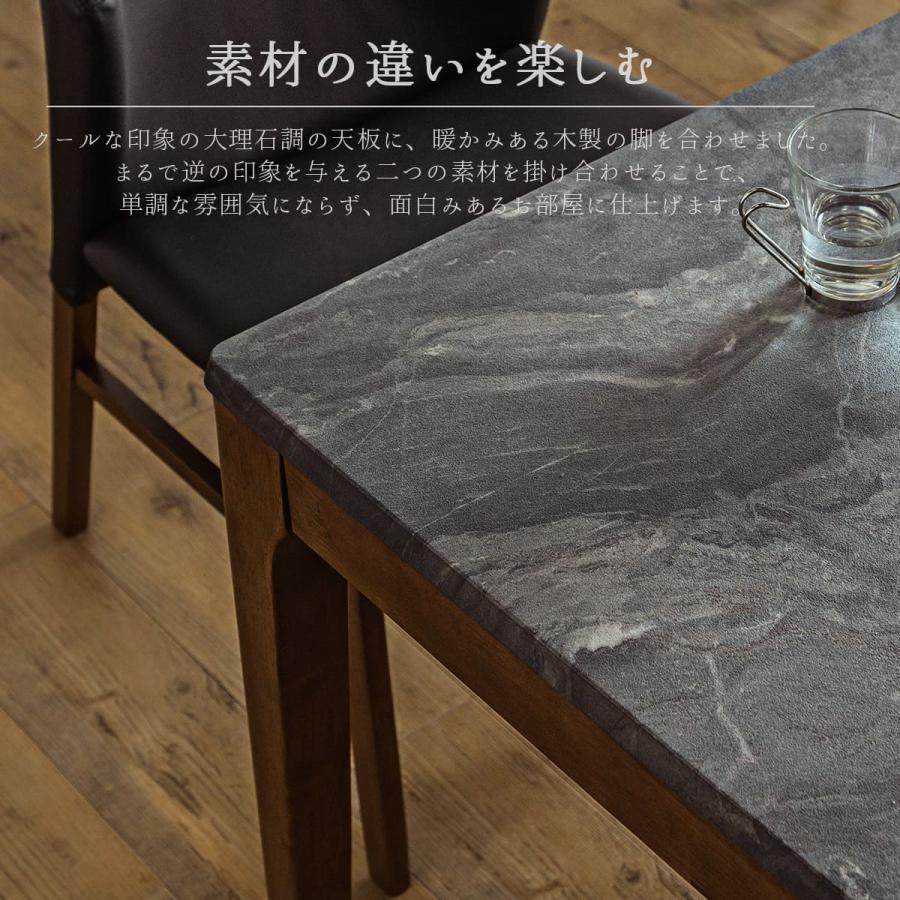 傷あり　大理石のテーブル テーブル160 単品 傷に強い 大理石調 ダイニング 160cm マーブル