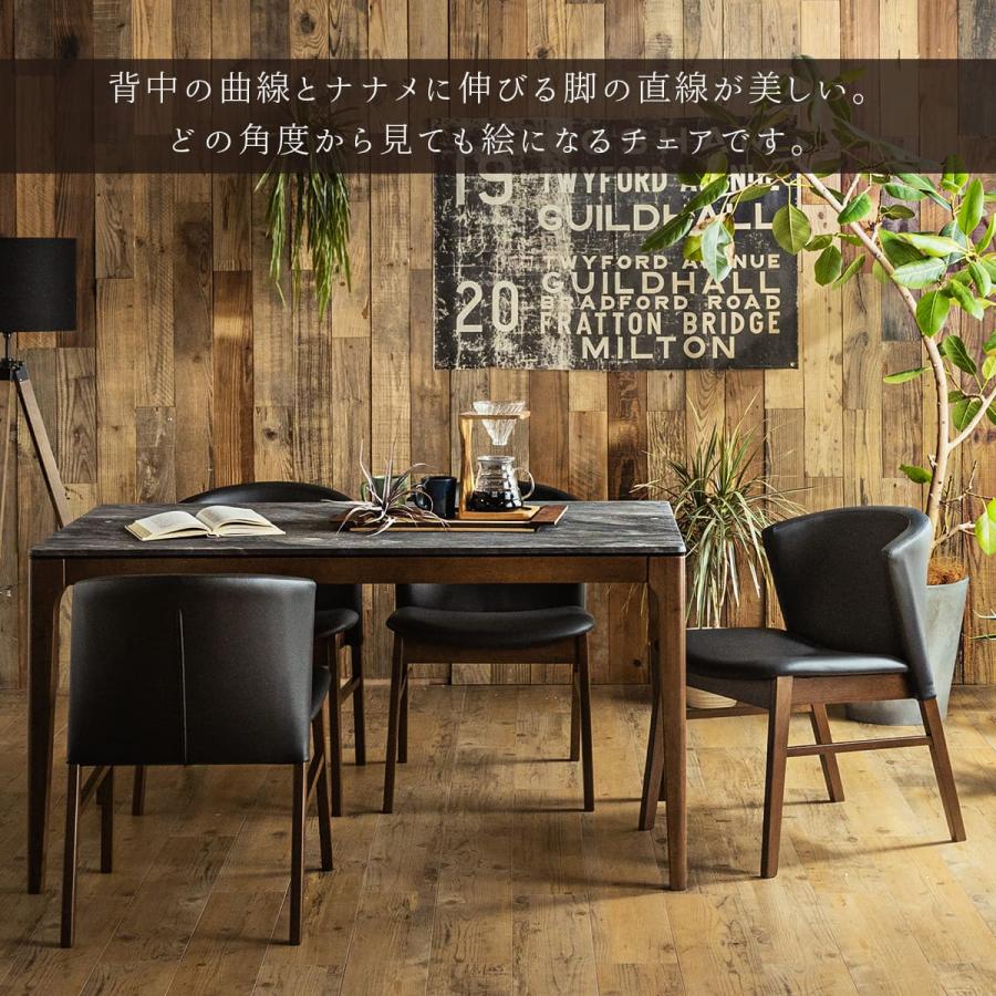 単品 ダイニング チェア 木製 ウッド ダイニングチェア デスクチェア
