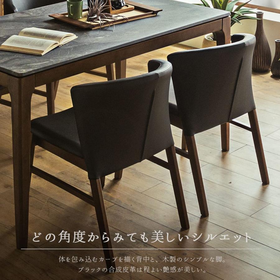 単品 ダイニング チェア 木製 ウッド ダイニングチェア デスクチェア
