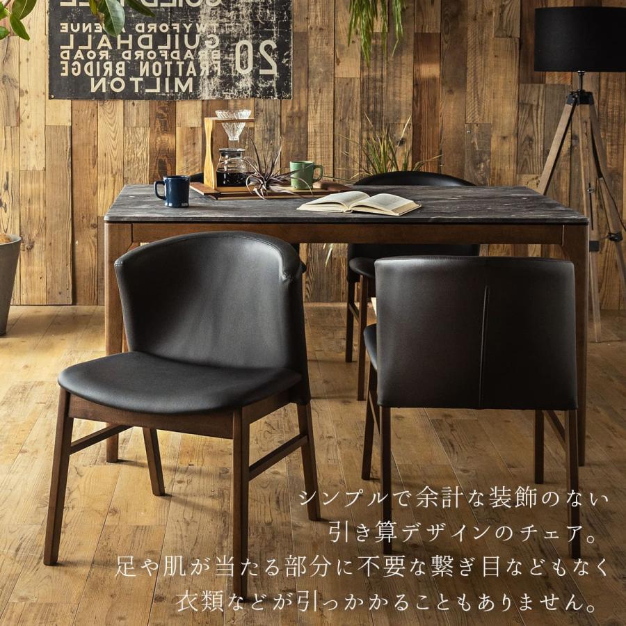 単品 ダイニング チェア 木製 ウッド ダイニングチェア デスクチェア